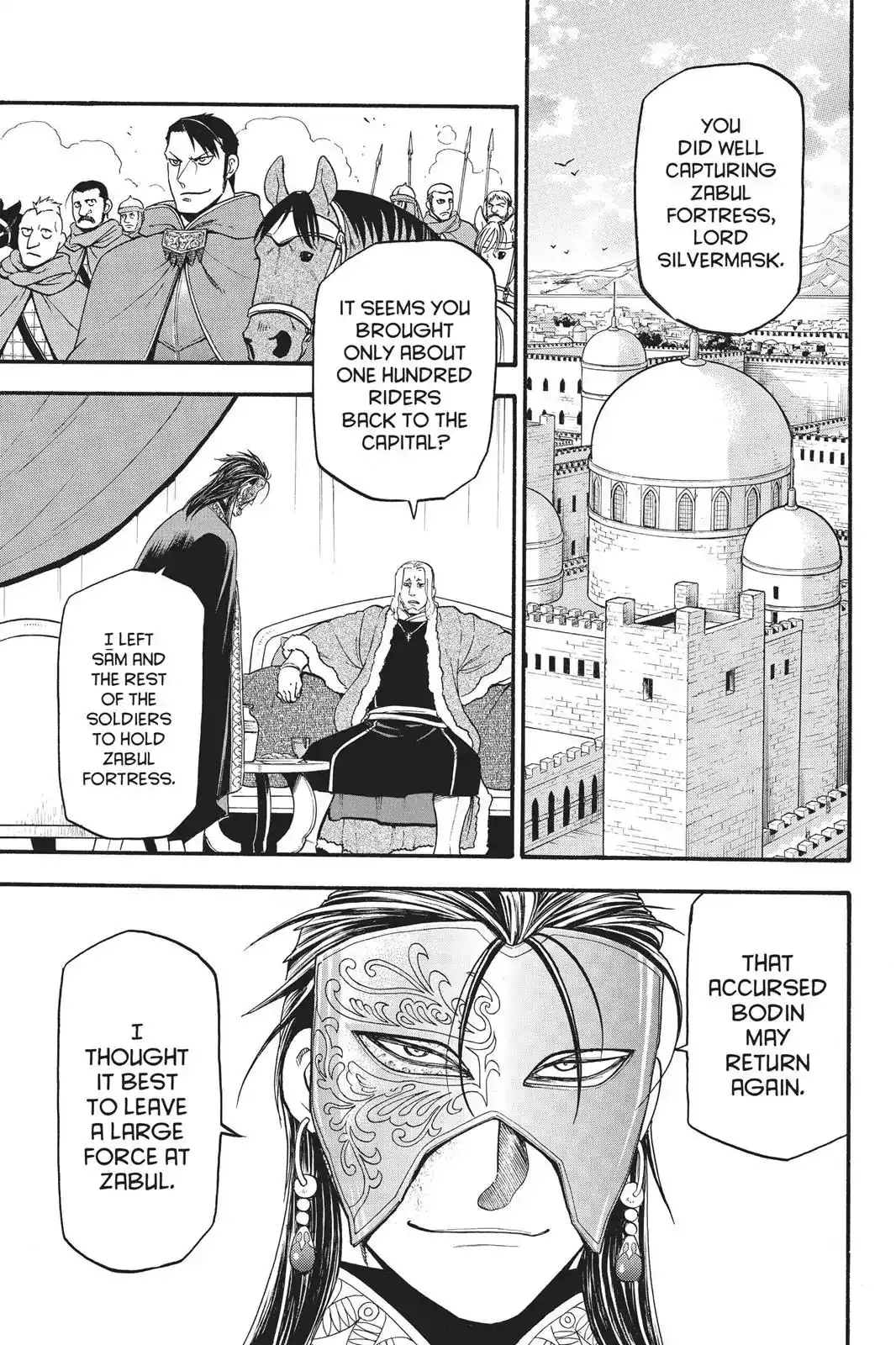 Arslan Senki (ARAKAWA Hiromu) Chapter 71 2